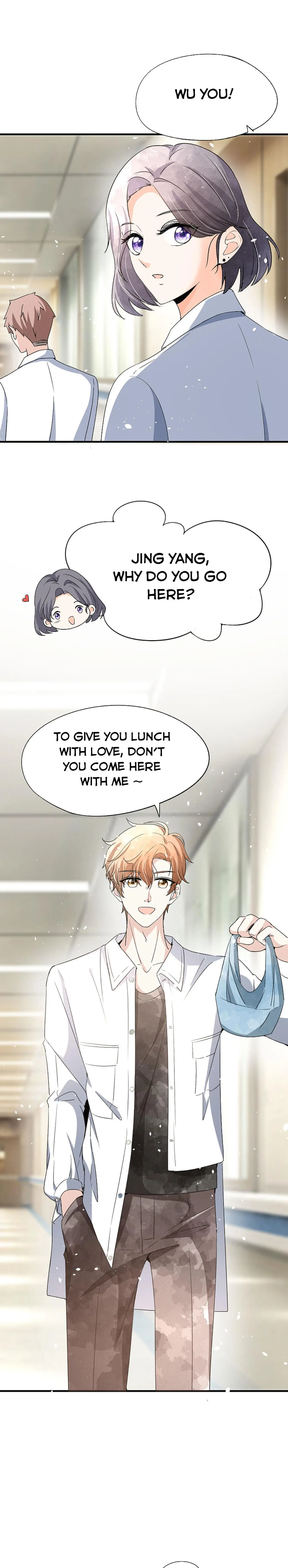 Cold-hearted wife – it is not easy to bully her Chapter 143 - Page 5
