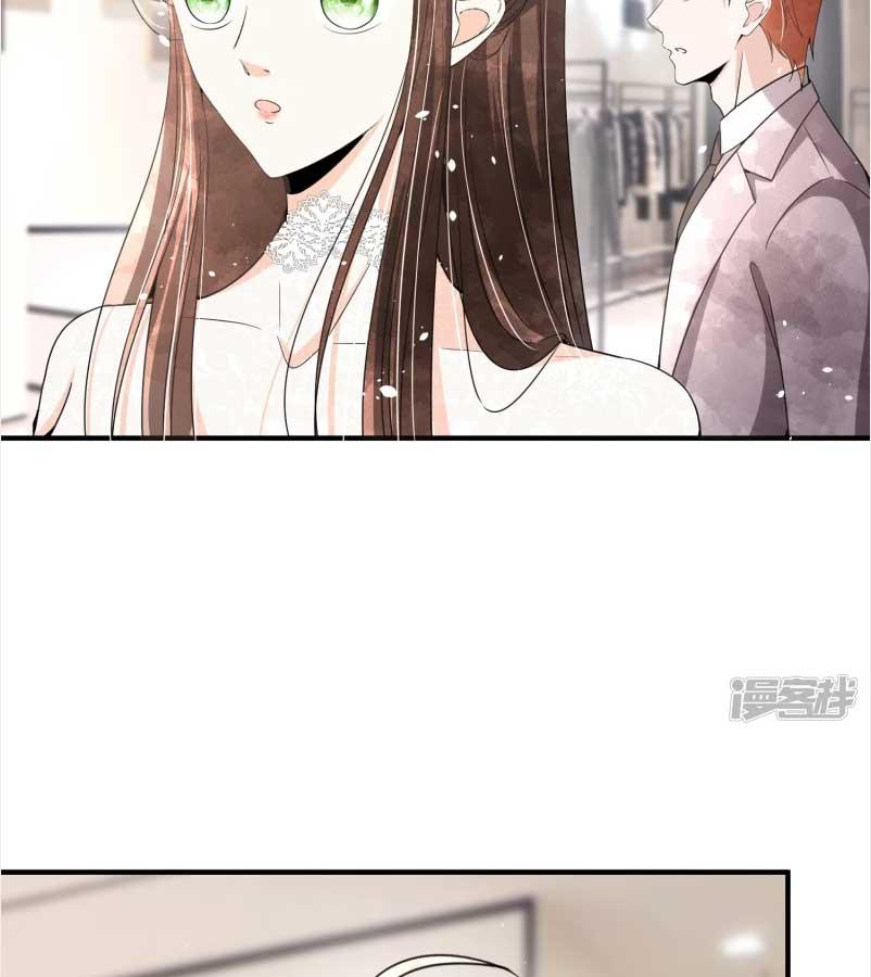 Cold-hearted wife – it is not easy to bully her Chapter 146 - Page 38