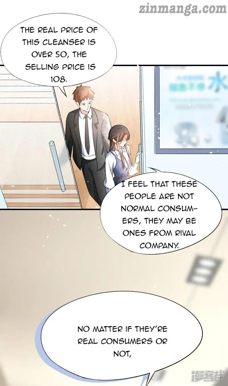 Cold-hearted wife – it is not easy to bully her Chapter 16 - Page 12