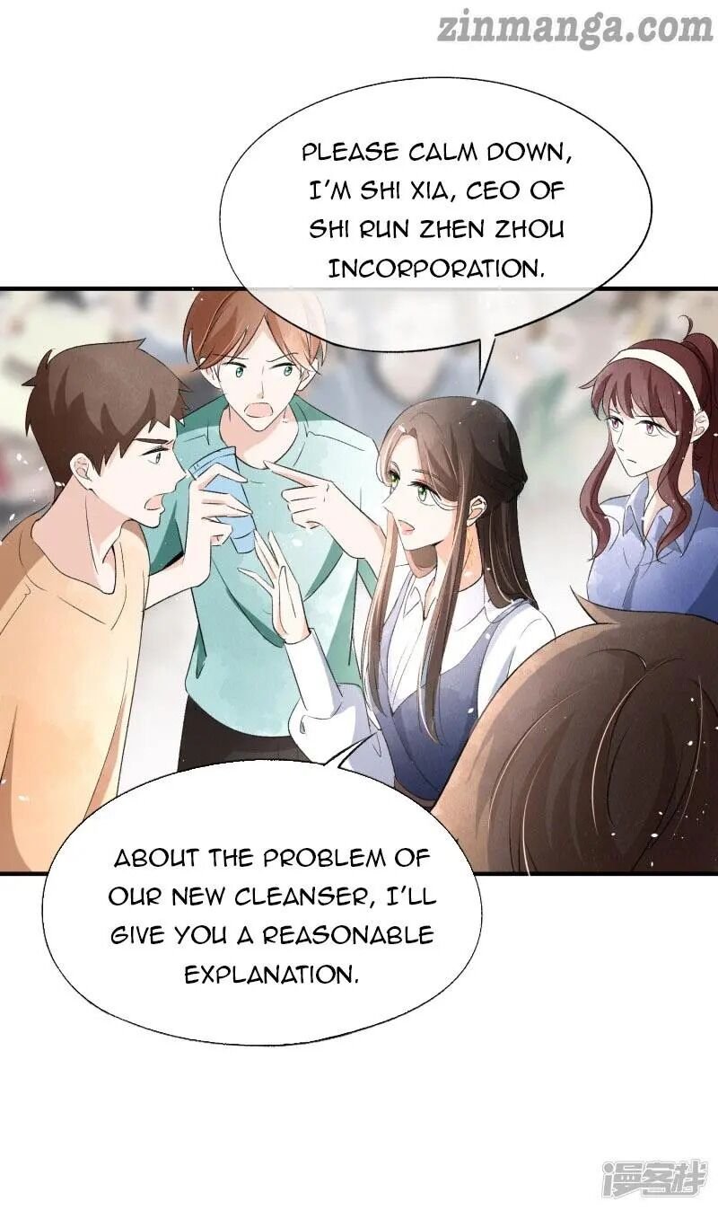 Cold-hearted wife – it is not easy to bully her Chapter 16 - Page 16