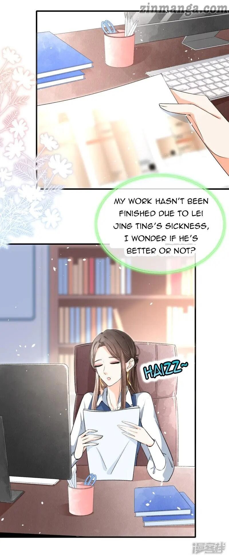 Cold-hearted wife – it is not easy to bully her Chapter 16 - Page 4