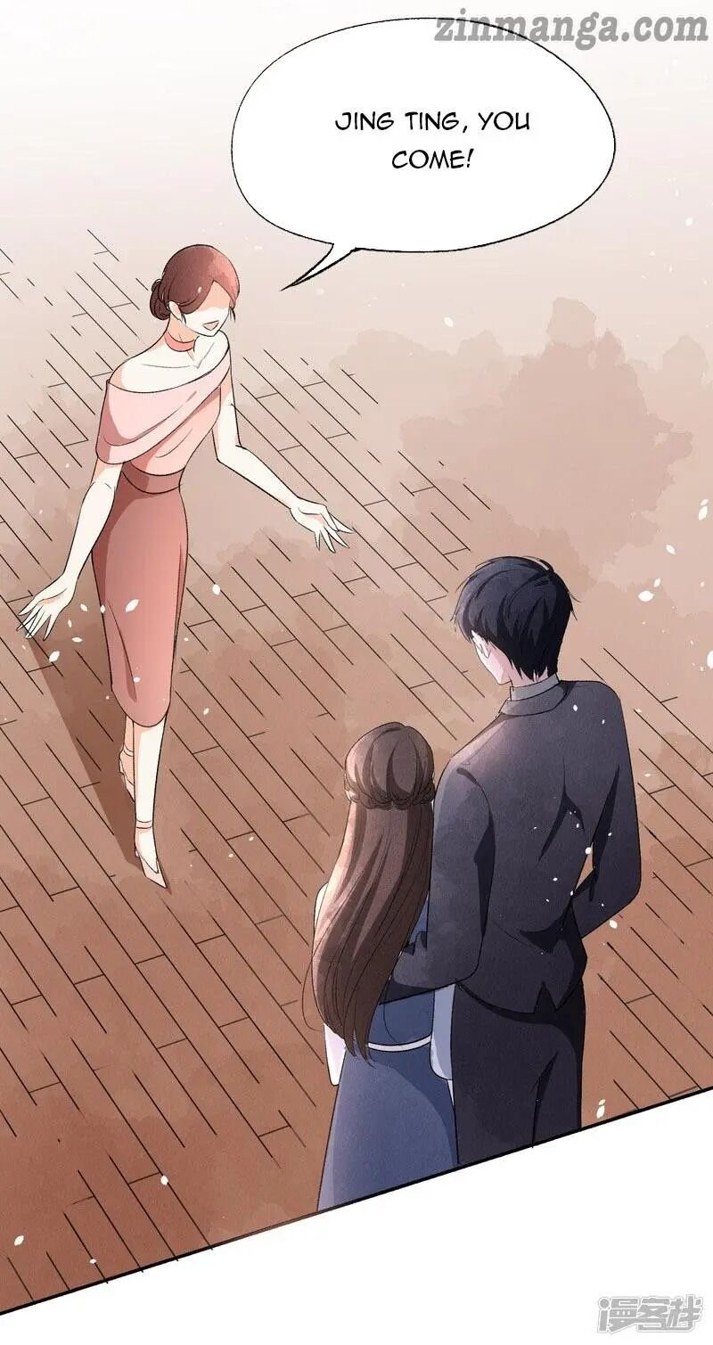 Cold-hearted wife – it is not easy to bully her Chapter 17 - Page 16