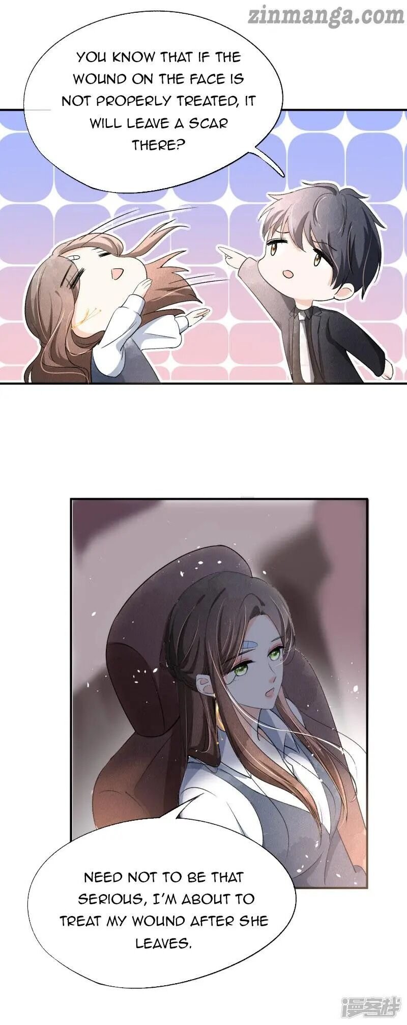 Cold-hearted wife – it is not easy to bully her Chapter 17 - Page 25