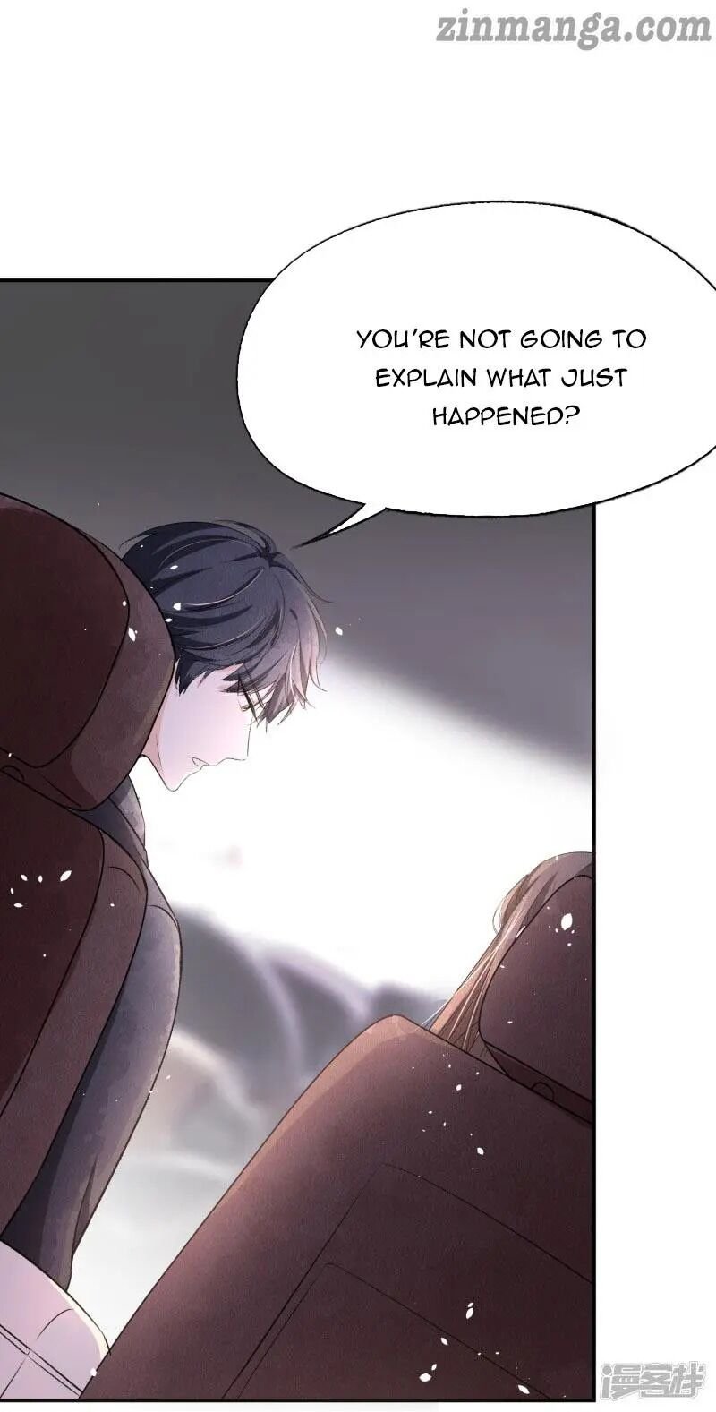 Cold-hearted wife – it is not easy to bully her Chapter 17 - Page 26