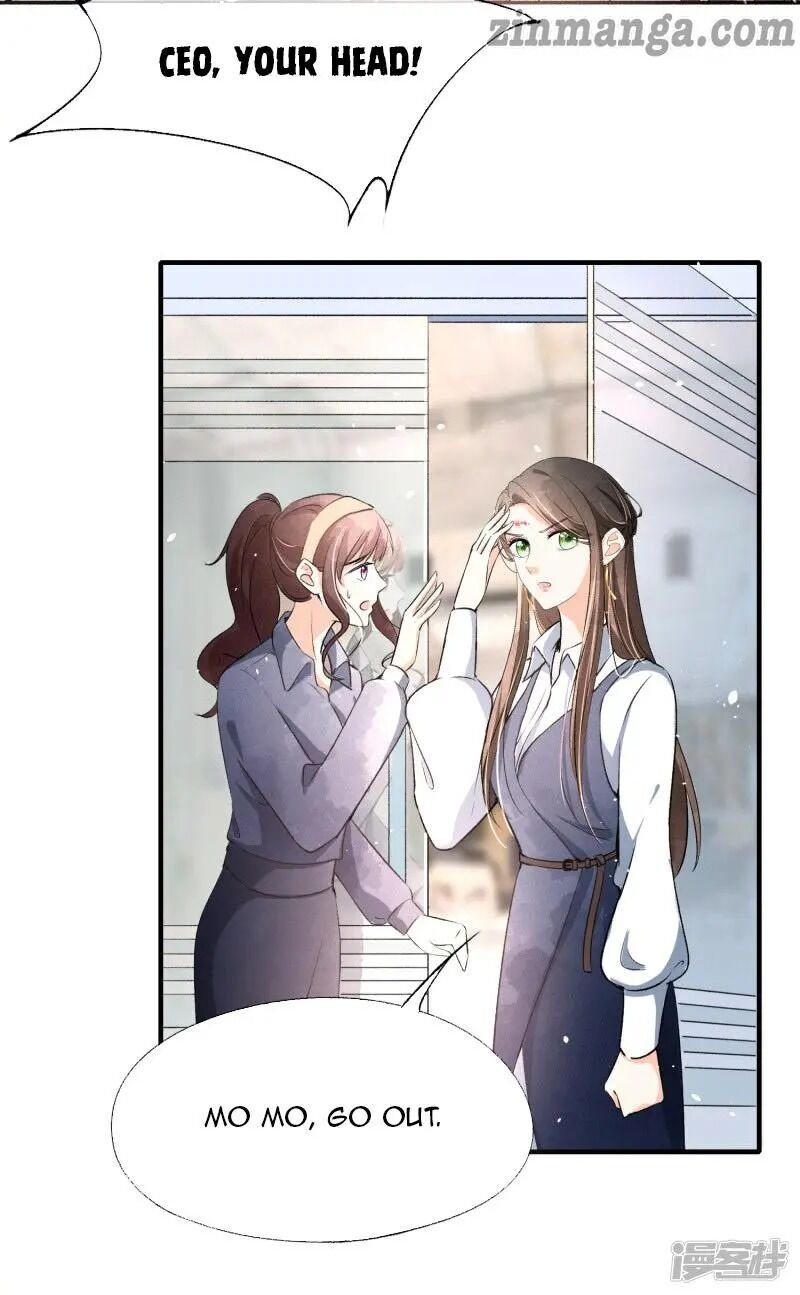 Cold-hearted wife – it is not easy to bully her Chapter 17 - Page 3