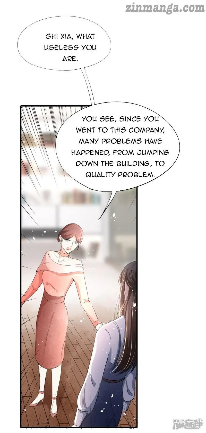 Cold-hearted wife – it is not easy to bully her Chapter 17 - Page 6