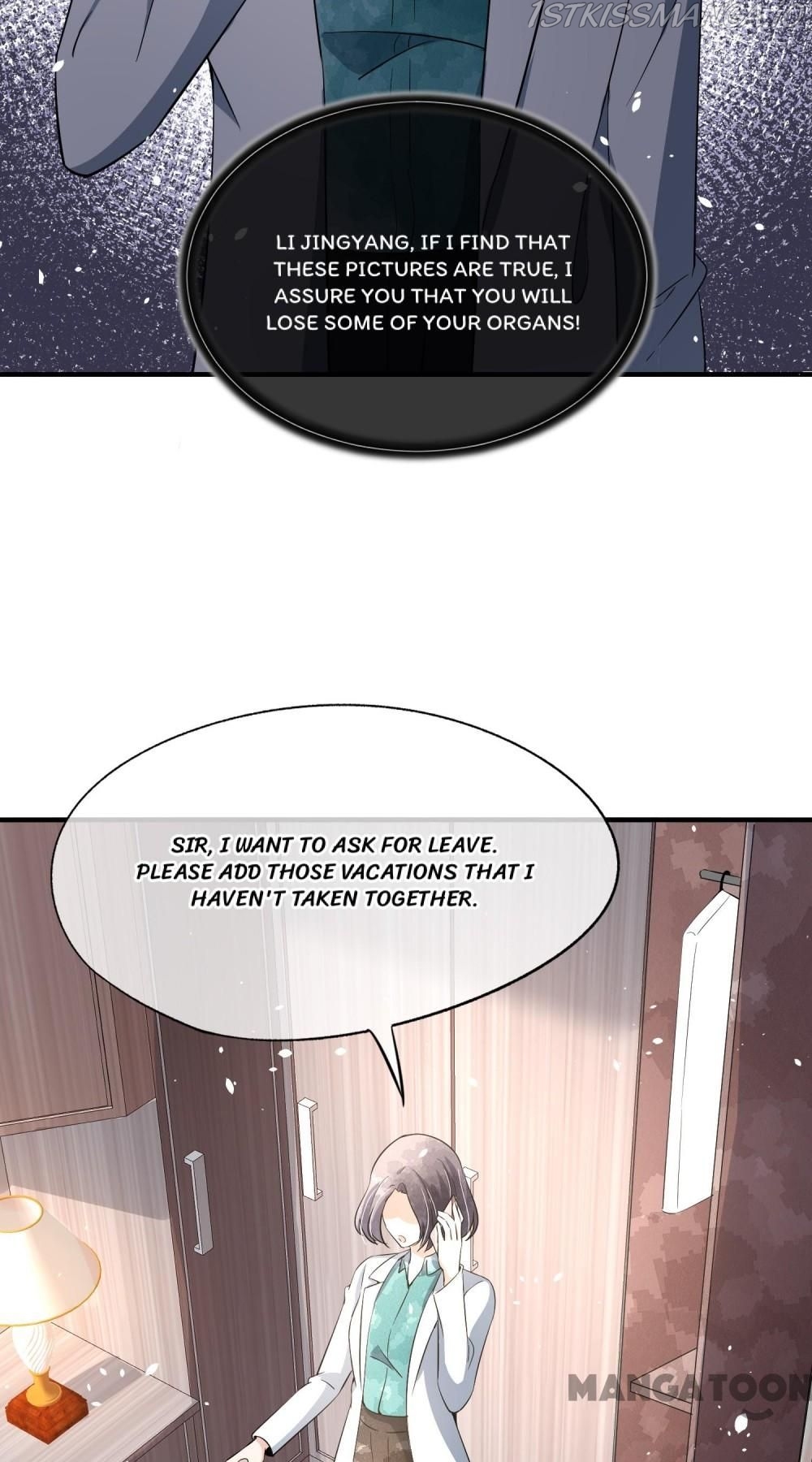 Cold-hearted wife – it is not easy to bully her Chapter 160 - Page 1