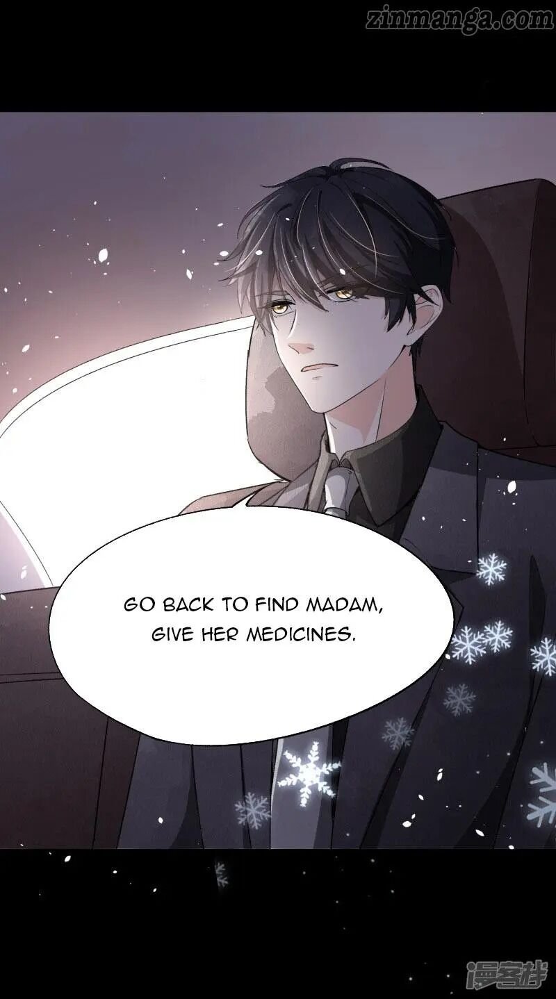 Cold-hearted wife – it is not easy to bully her Chapter 19 - Page 17