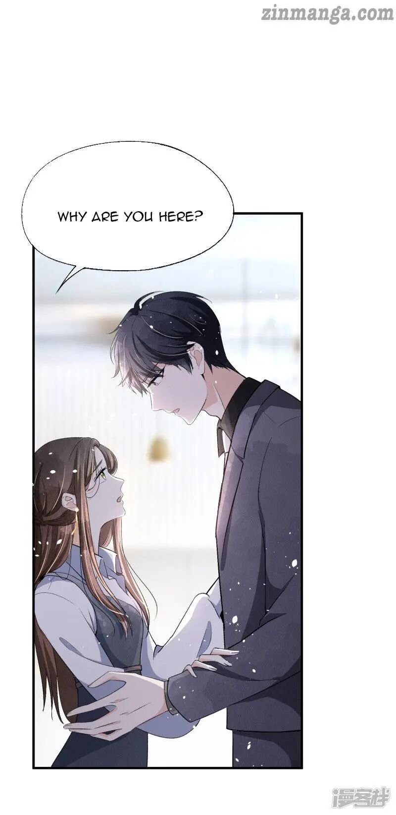 Cold-hearted wife – it is not easy to bully her Chapter 19 - Page 1