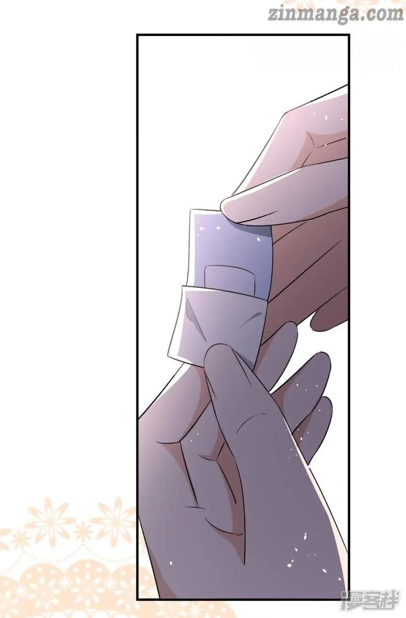 Cold-hearted wife – it is not easy to bully her Chapter 19 - Page 20