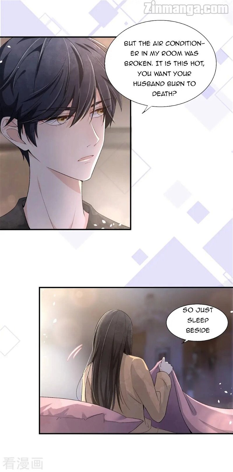 Cold-hearted wife – it is not easy to bully her Chapter 3 - Page 27