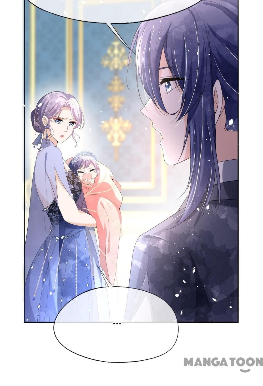 Cold-hearted wife – it is not easy to bully her Chapter 208 - Page 5