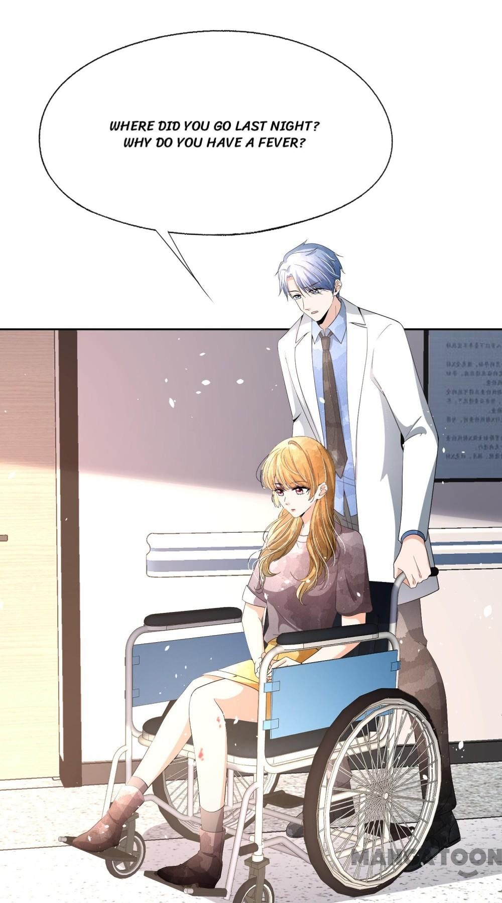 Cold-hearted wife – it is not easy to bully her Chapter 214 - Page 0