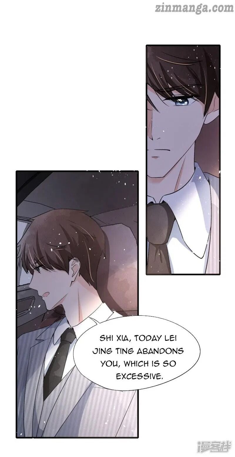 Cold-hearted wife – it is not easy to bully her Chapter 23 - Page 16