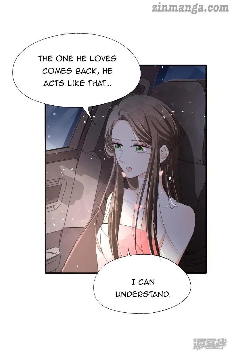 Cold-hearted wife – it is not easy to bully her Chapter 23 - Page 17