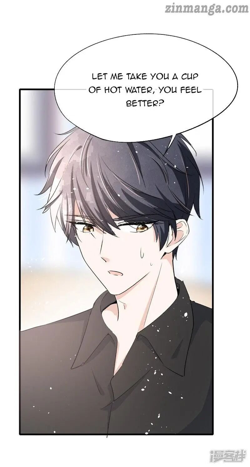 Cold-hearted wife – it is not easy to bully her Chapter 23 - Page 27