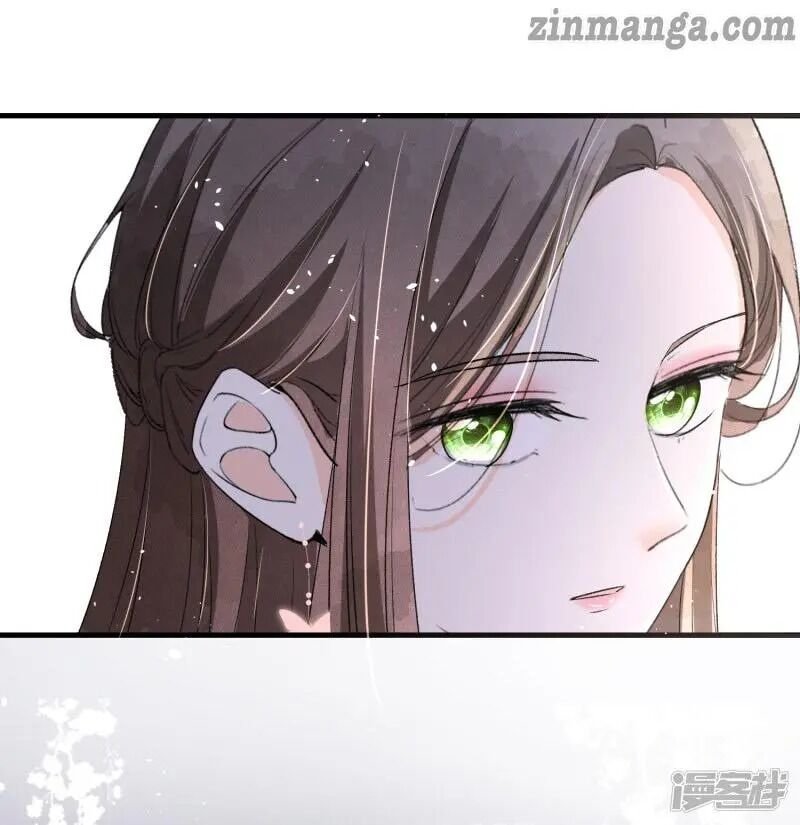 Cold-hearted wife – it is not easy to bully her Chapter 23 - Page 29