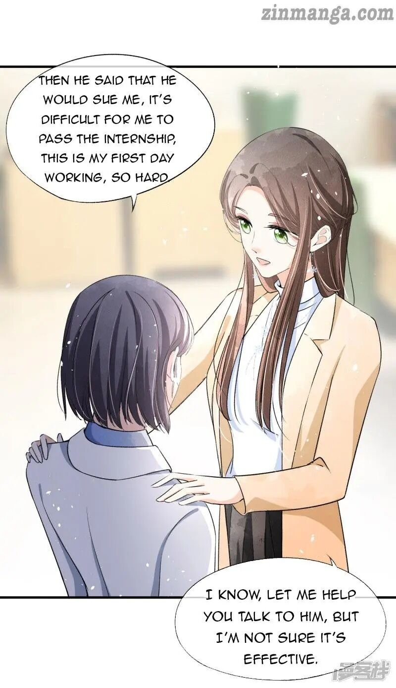 Cold-hearted wife – it is not easy to bully her Chapter 24 - Page 17