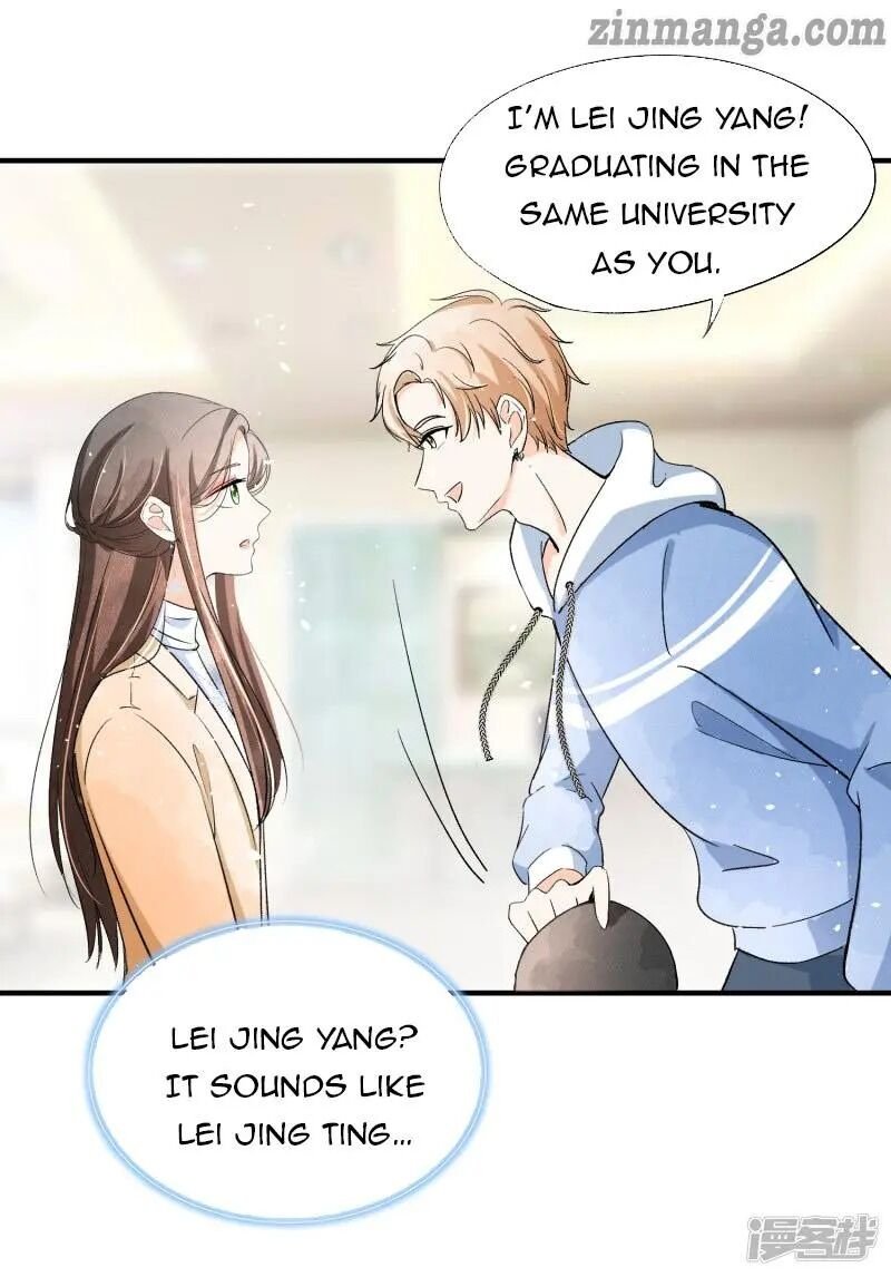 Cold-hearted wife – it is not easy to bully her Chapter 24 - Page 22