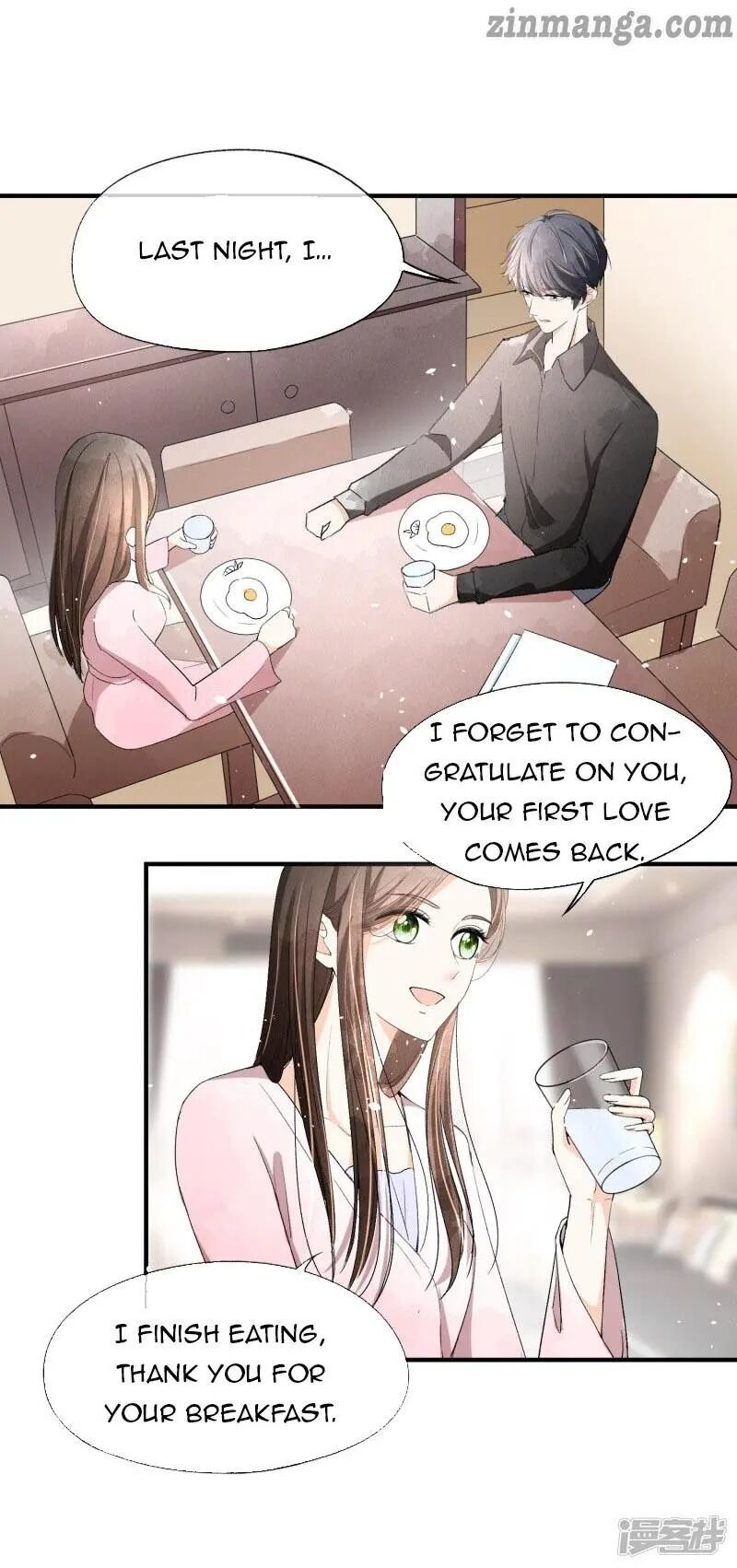 Cold-hearted wife – it is not easy to bully her Chapter 24 - Page 3