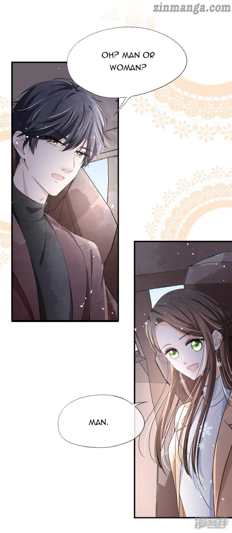 Cold-hearted wife – it is not easy to bully her Chapter 25 - Page 11