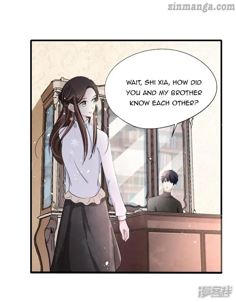 Cold-hearted wife – it is not easy to bully her Chapter 26 - Page 11