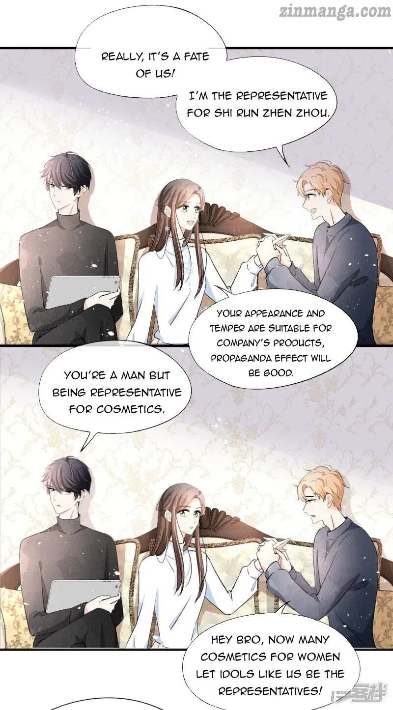 Cold-hearted wife – it is not easy to bully her Chapter 26 - Page 3
