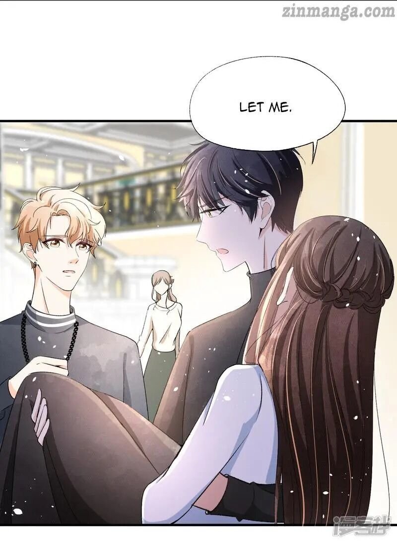 Cold-hearted wife – it is not easy to bully her Chapter 27 - Page 12