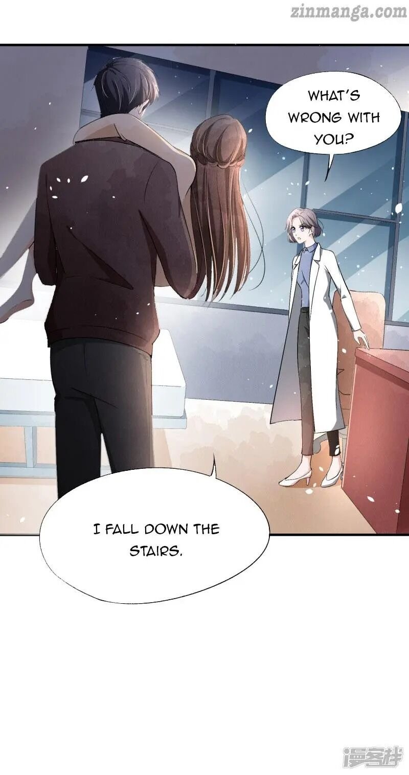 Cold-hearted wife – it is not easy to bully her Chapter 27 - Page 16