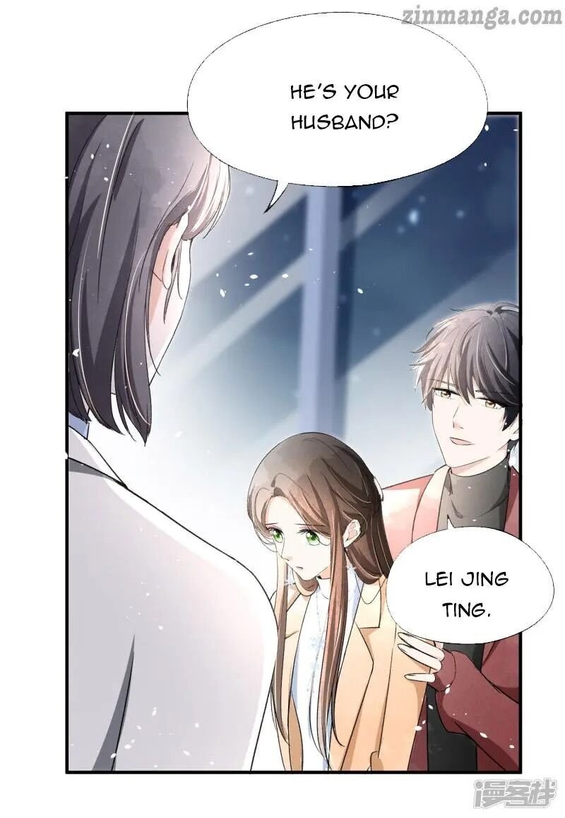 Cold-hearted wife – it is not easy to bully her Chapter 27 - Page 23