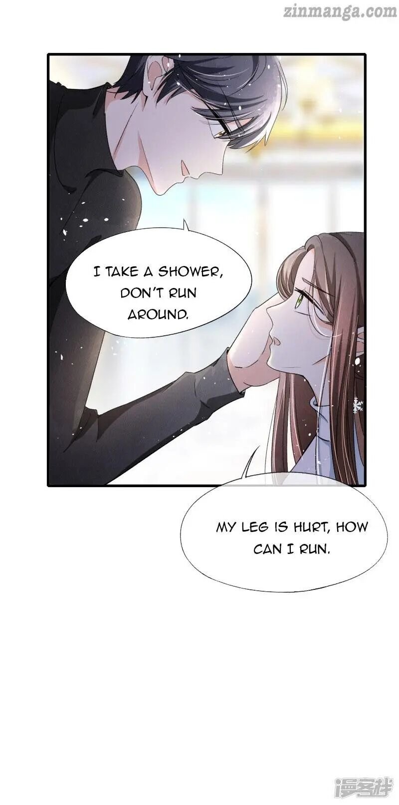 Cold-hearted wife – it is not easy to bully her Chapter 28 - Page 17
