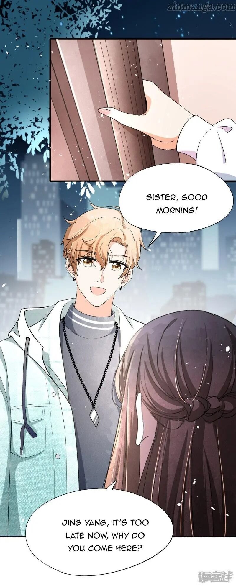Cold-hearted wife – it is not easy to bully her Chapter 28 - Page 21