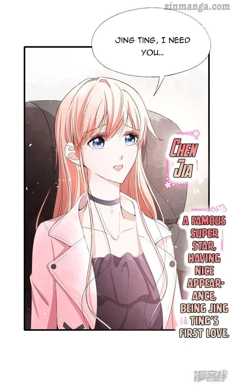 Cold-hearted wife – it is not easy to bully her Chapter 29 - Page 22