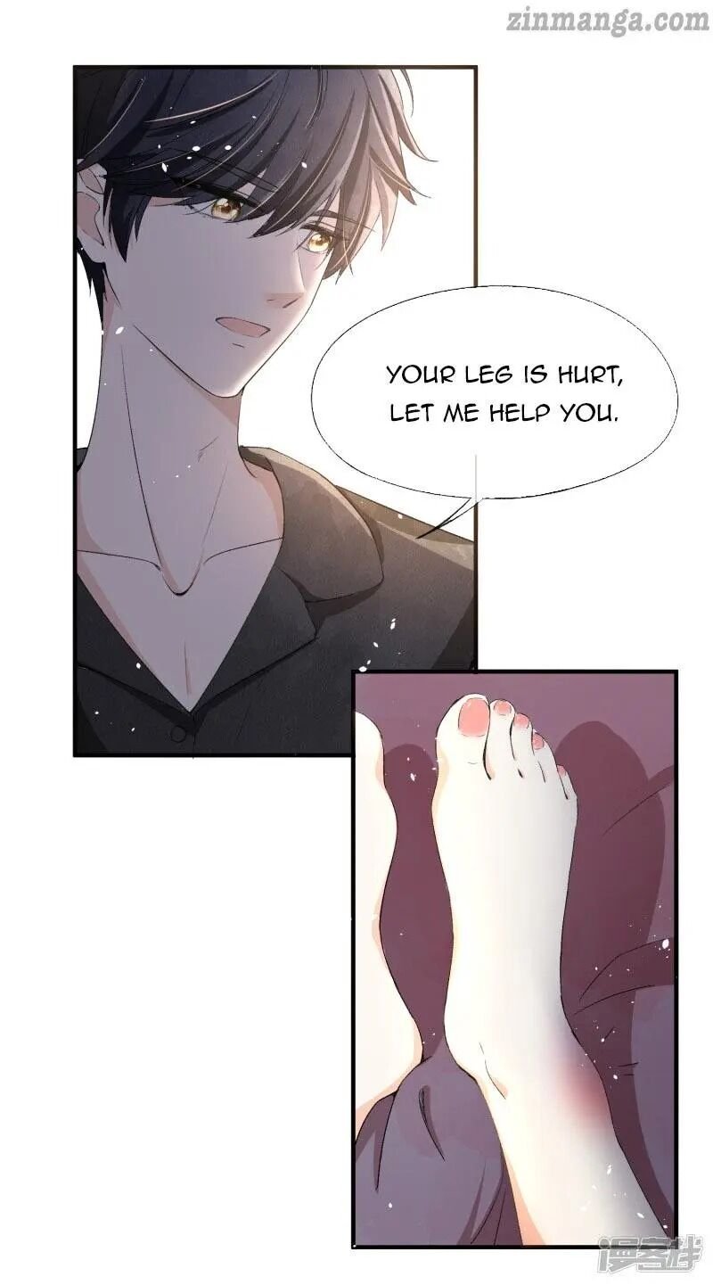 Cold-hearted wife – it is not easy to bully her Chapter 29 - Page 2