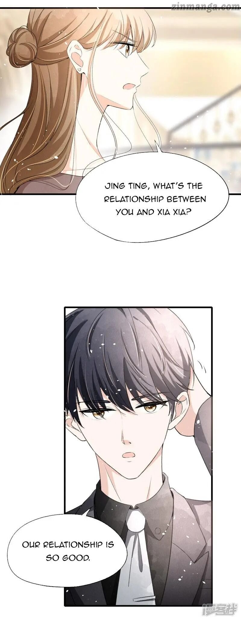Cold-hearted wife – it is not easy to bully her Chapter 30 - Page 13