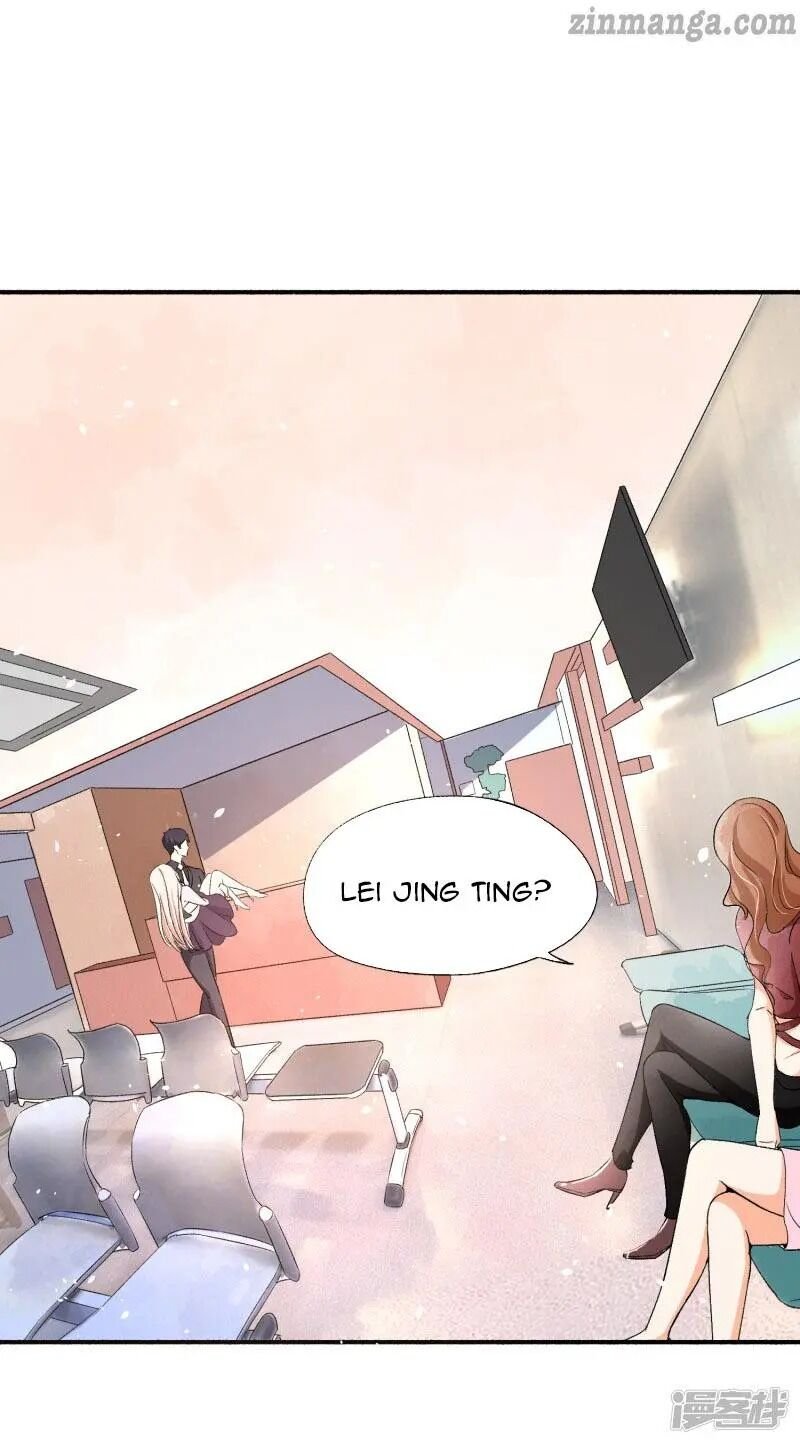 Cold-hearted wife – it is not easy to bully her Chapter 30 - Page 1