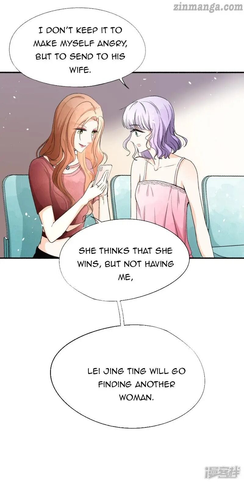 Cold-hearted wife – it is not easy to bully her Chapter 30 - Page 4