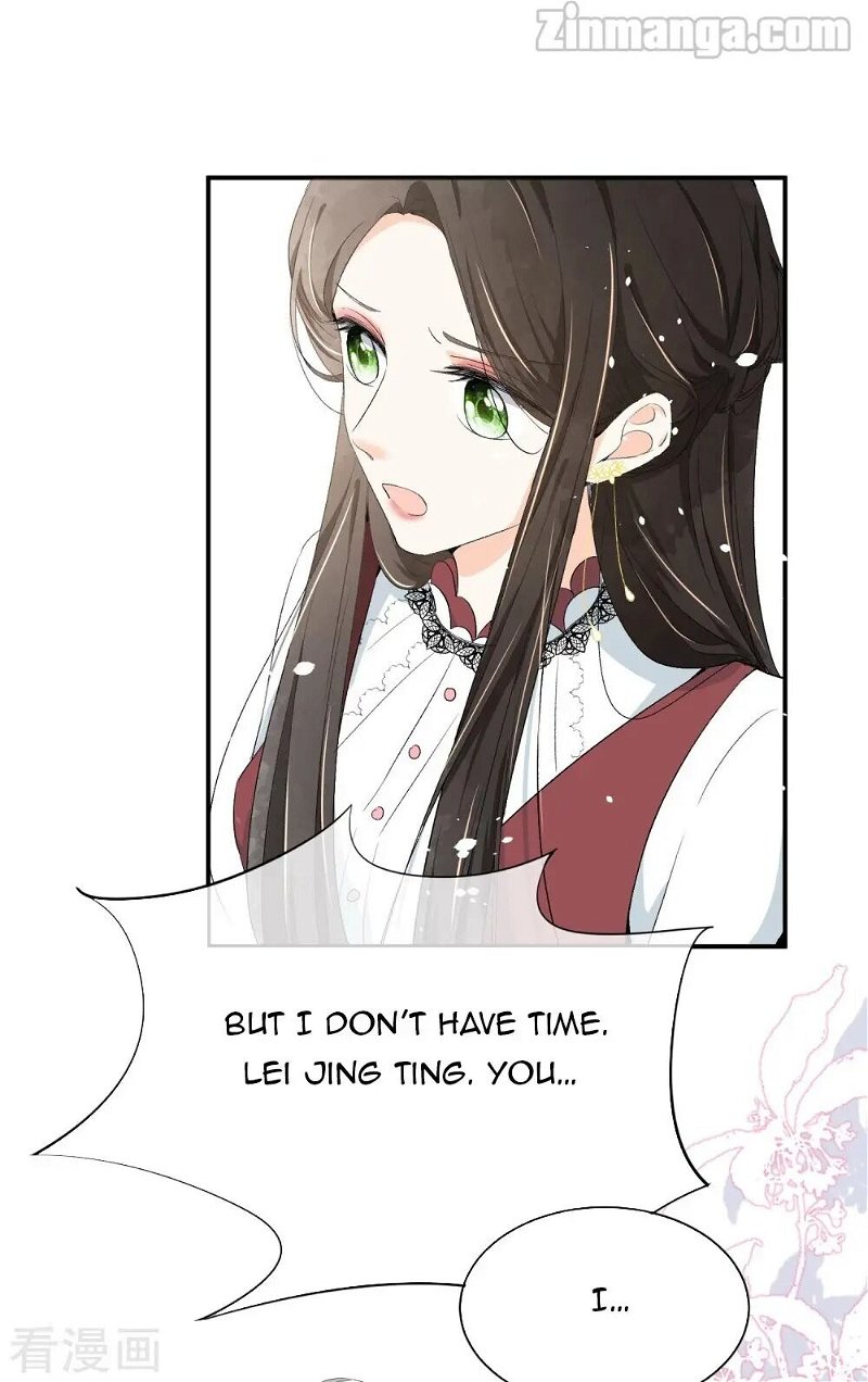 Cold-hearted wife – it is not easy to bully her Chapter 4 - Page 12