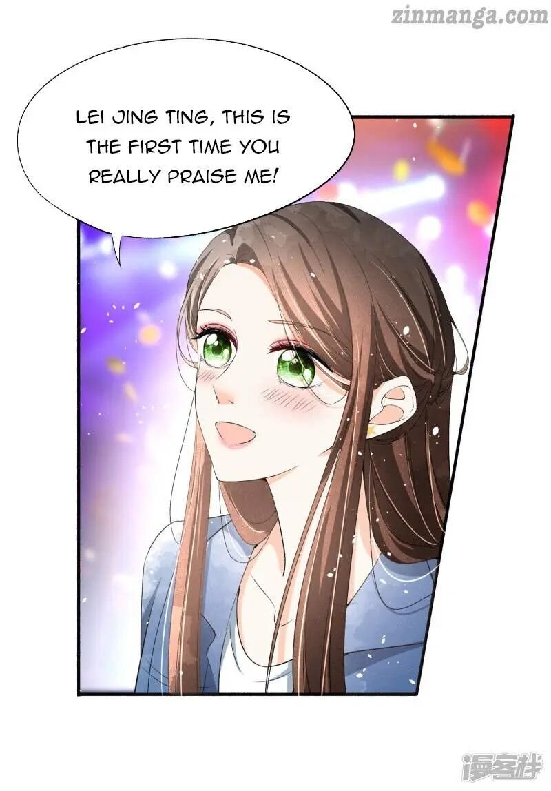 Cold-hearted wife – it is not easy to bully her Chapter 32 - Page 11