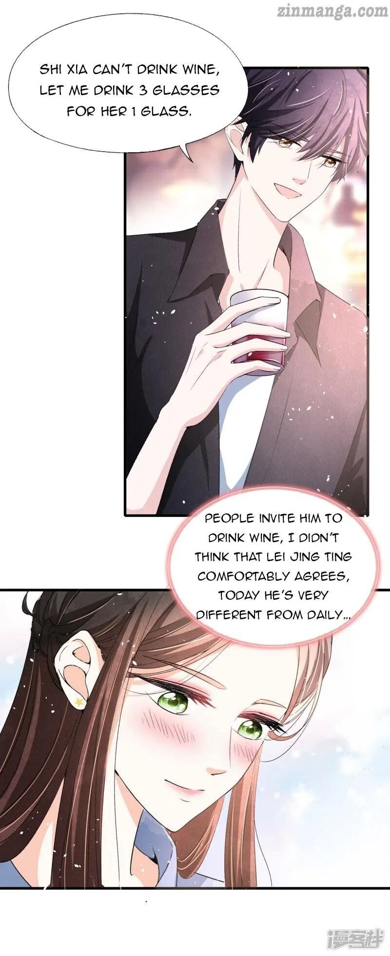 Cold-hearted wife – it is not easy to bully her Chapter 32 - Page 17