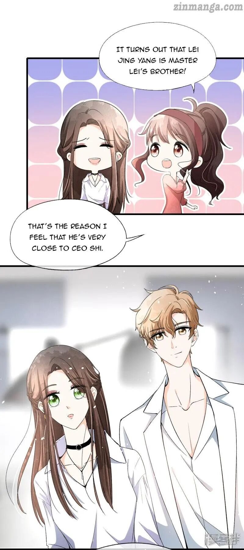 Cold-hearted wife – it is not easy to bully her Chapter 33 - Page 9