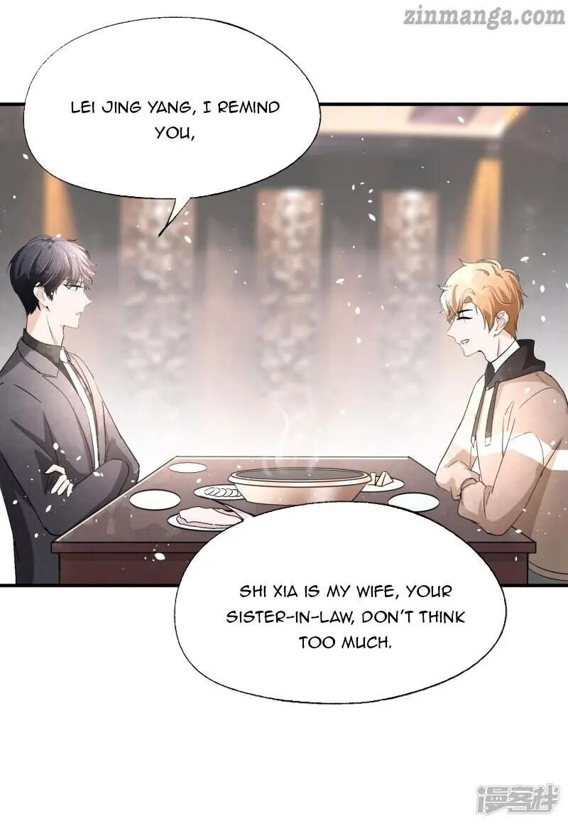 Cold-hearted wife – it is not easy to bully her Chapter 33 - Page 19