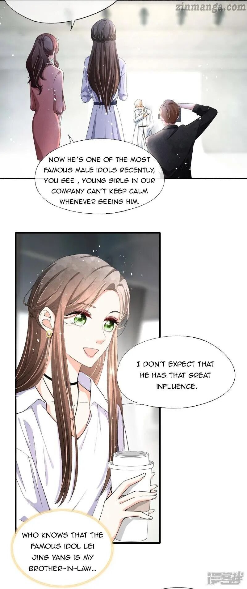 Cold-hearted wife – it is not easy to bully her Chapter 33 - Page 4