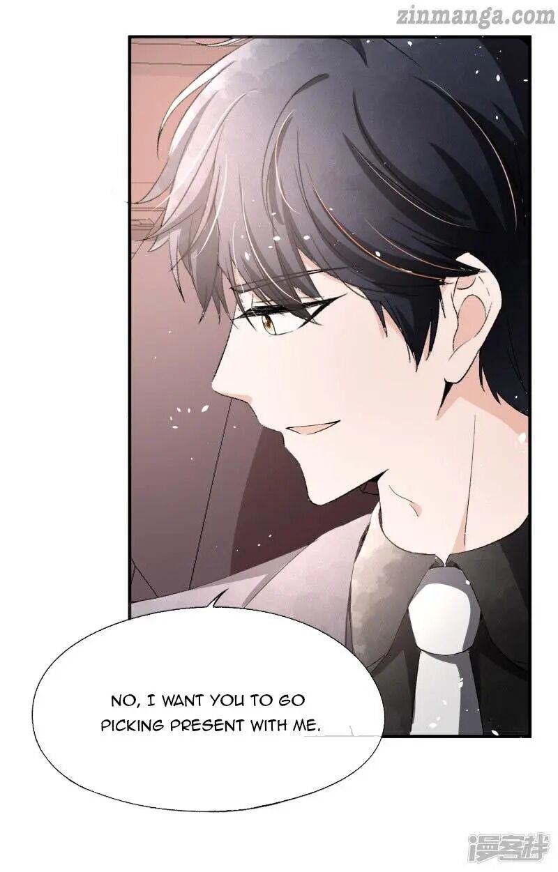 Cold-hearted wife – it is not easy to bully her Chapter 34 - Page 11