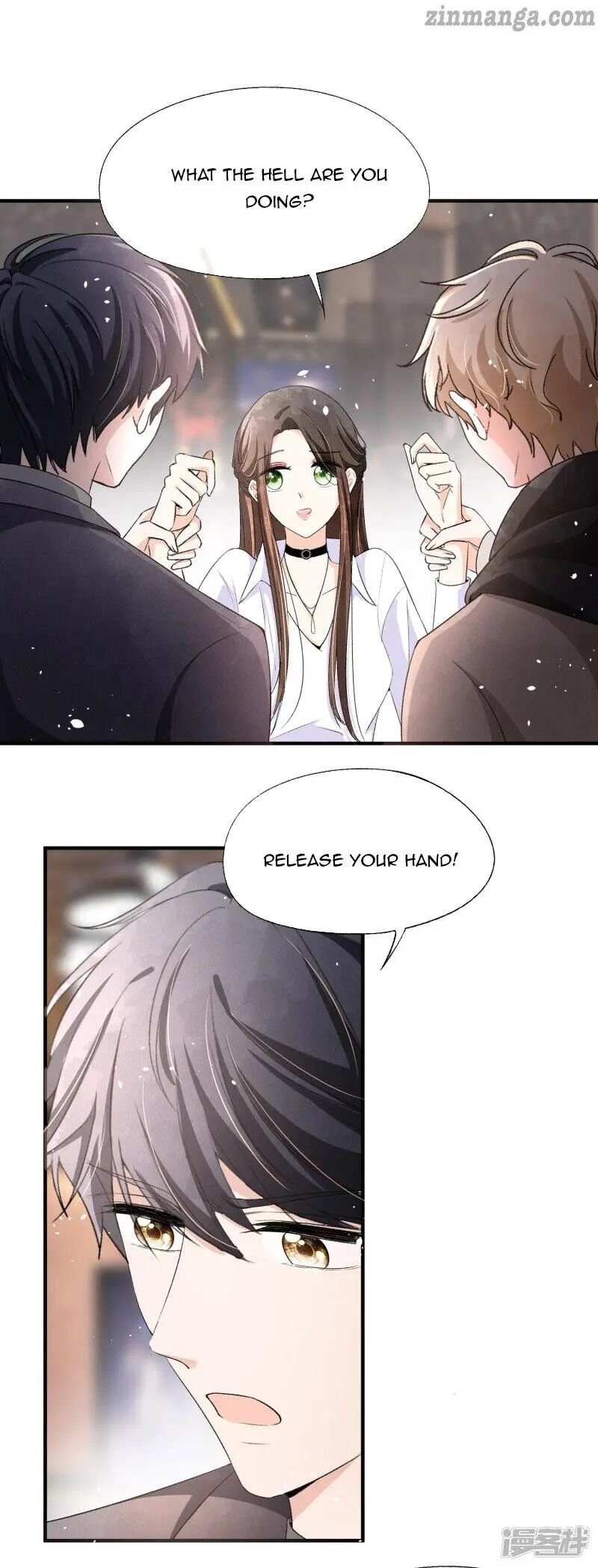 Cold-hearted wife – it is not easy to bully her Chapter 34 - Page 1
