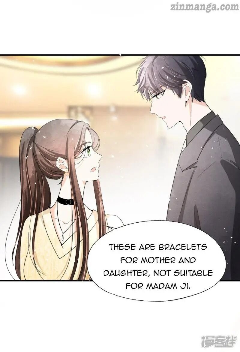 Cold-hearted wife – it is not easy to bully her Chapter 34 - Page 23