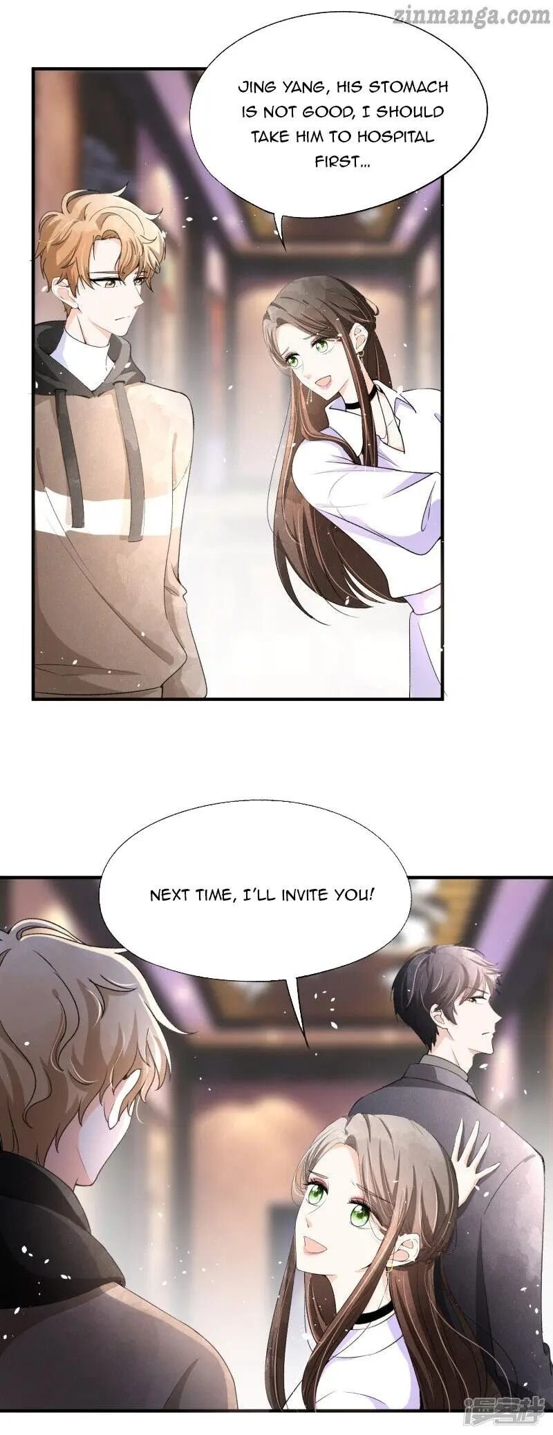 Cold-hearted wife – it is not easy to bully her Chapter 34 - Page 3