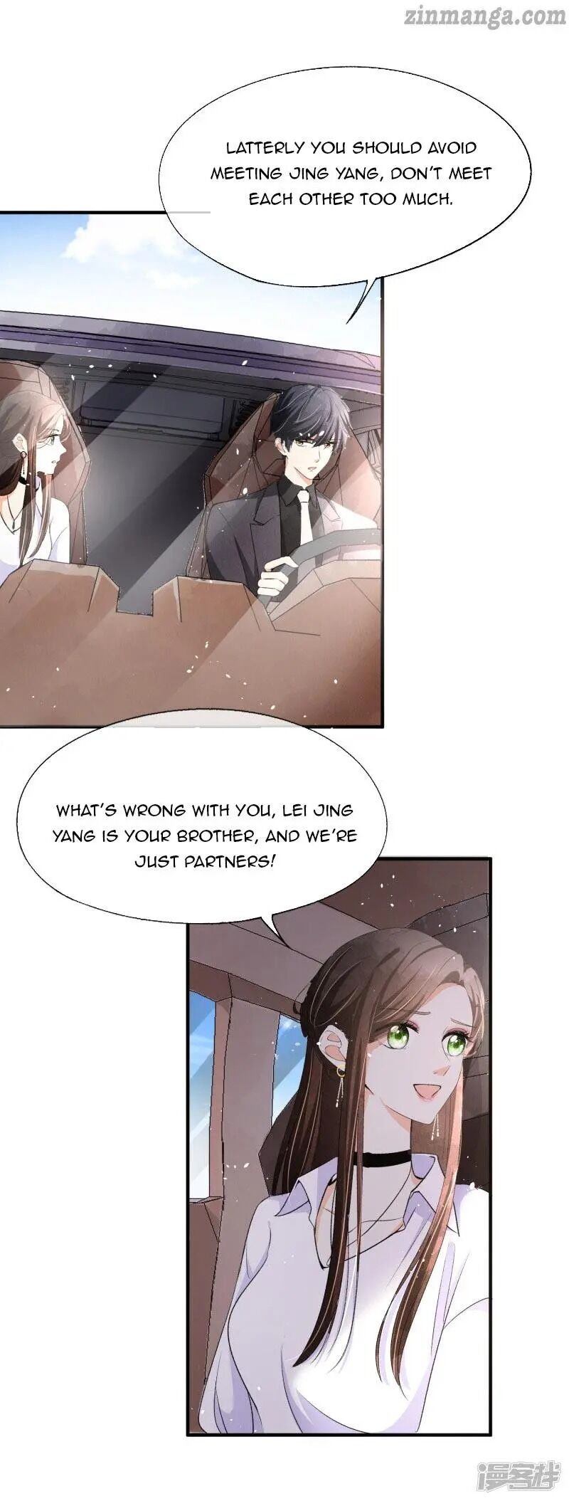 Cold-hearted wife – it is not easy to bully her Chapter 34 - Page 7
