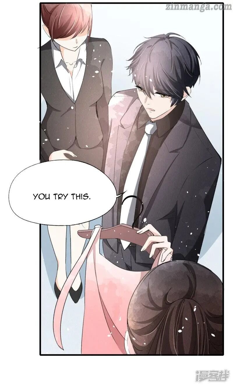 Cold-hearted wife – it is not easy to bully her Chapter 35 - Page 14