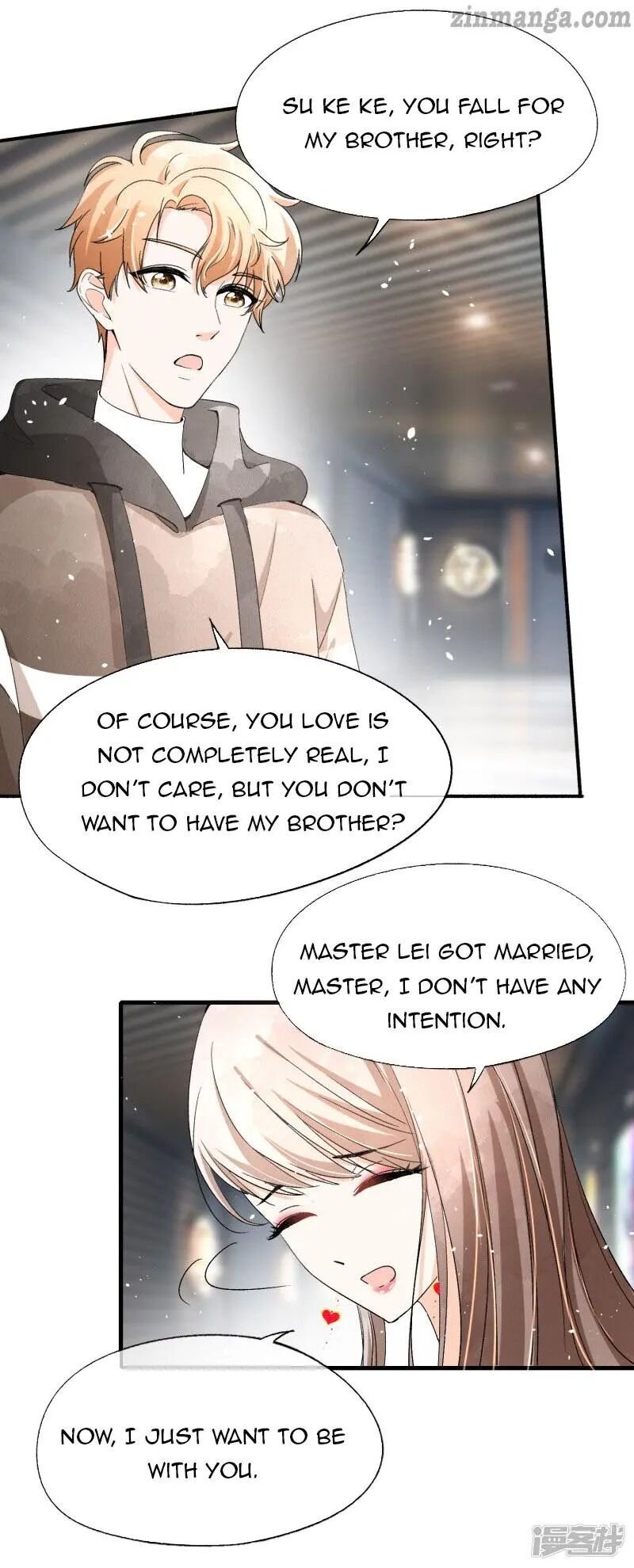 Cold-hearted wife – it is not easy to bully her Chapter 36 - Page 16